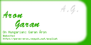 aron garan business card
